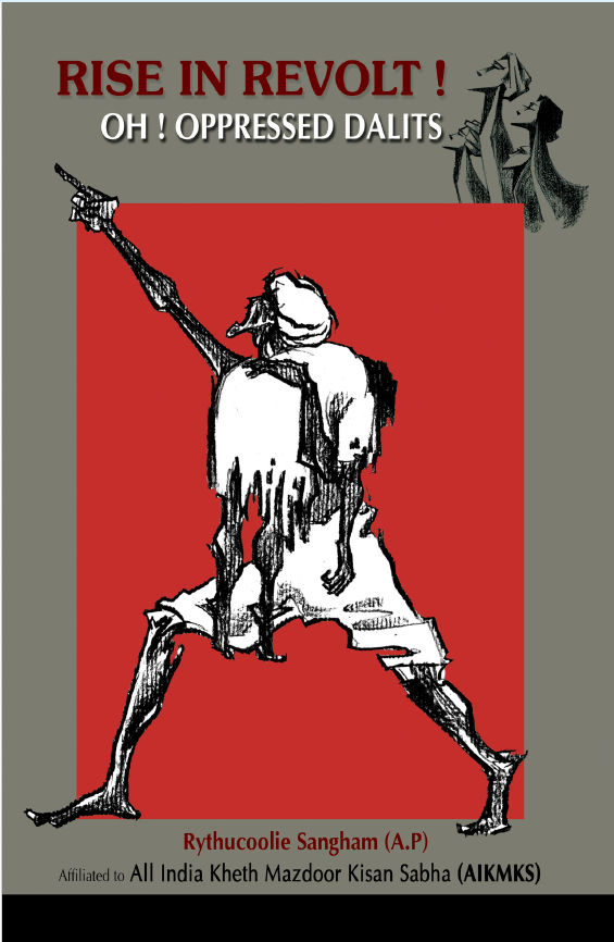 Oh! Oppressed Dalits